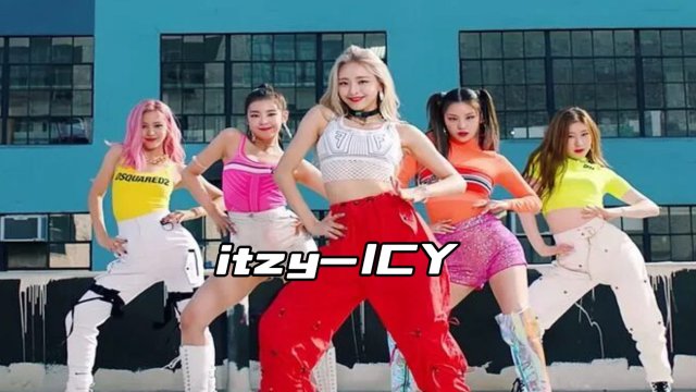itzy-ICY instrumental