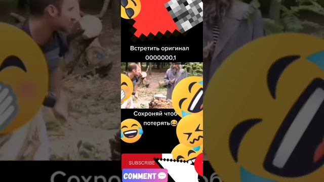 #грибы))