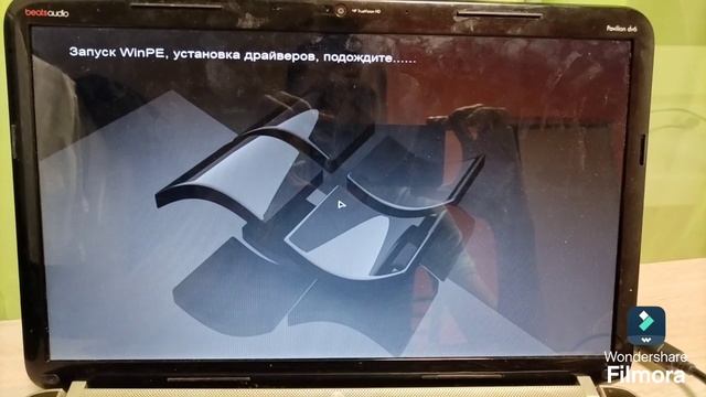 Как сбросить пароль на компьютере/ноутбуке на Windows 10