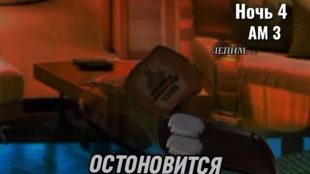 5 ночей с тимохой 5:Мальдивы(ОЗВУЧКА)