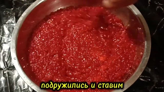 🌶️Домашний Сладкий Чили: Соус, Который Взорвёт Ваши Вкусовые Рецепторы"#соус#кулинария#рецепты#еда
