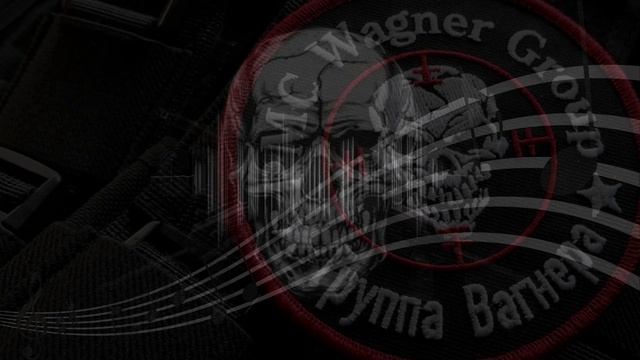 СВОй - Череп на шевроне