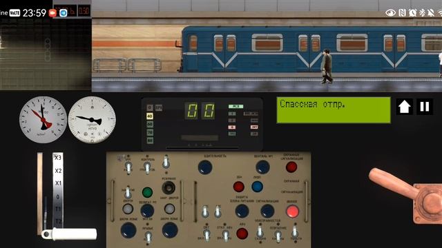 Поезд Призрак в игре Симулятор Ленинградского метро 2d