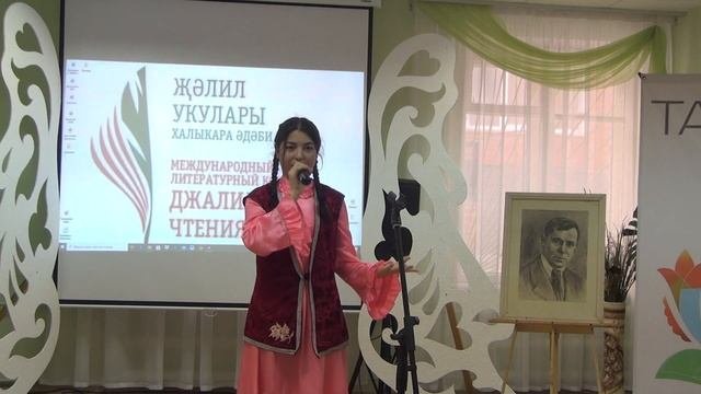 Даминова Рената Робертовна, Алабуга, М.Җәлил "Ана бәйрәме"