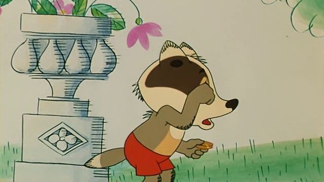 Пятачок 1977