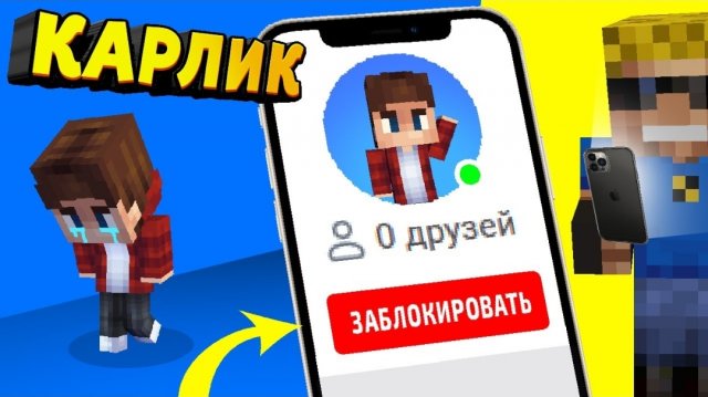 Мальчик КАРЛИК остался совсем один! Подружиться / Прогнать? #ОтецОДИНОЧКА
