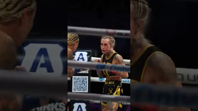 Килла Бии