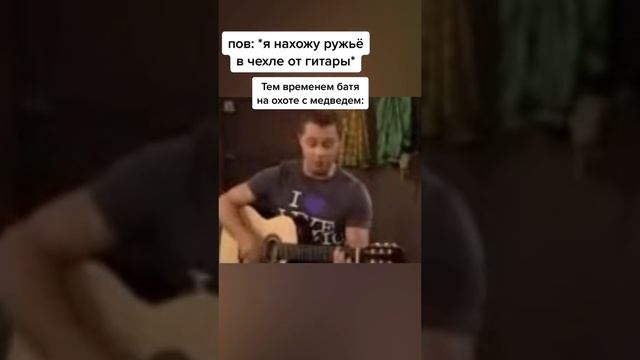Кузя