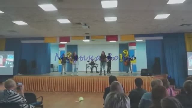 КИНО- Музыка волн (live cover by RC) 2019