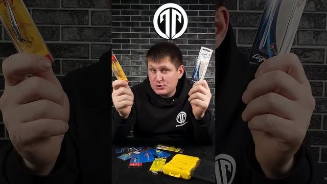 МОЙ ТОП 5 ПО ОКУНЮ