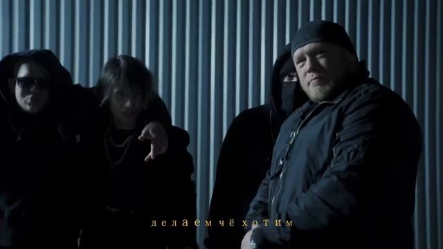 QDR x 3022 x FeeL – Russian Vibe