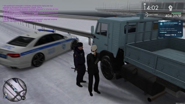 безммн