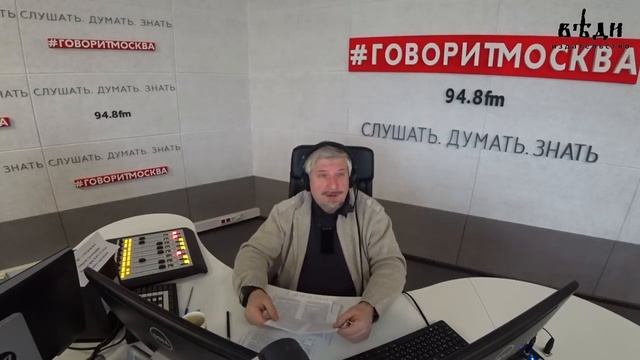 Эмбриональное развитие  Сергей Савельев Вынос мозга #20