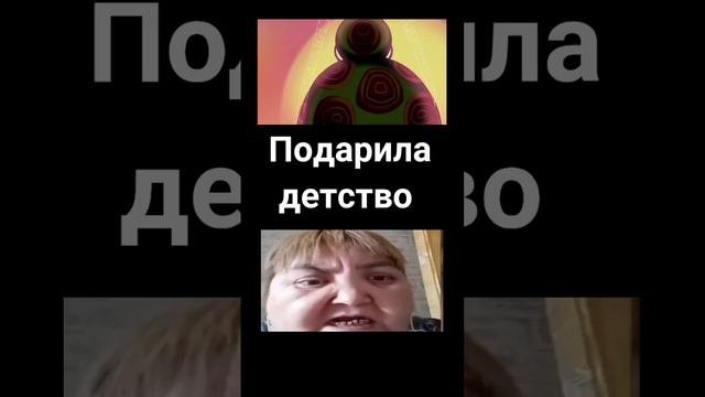Тётя мотя vs тётя мотя