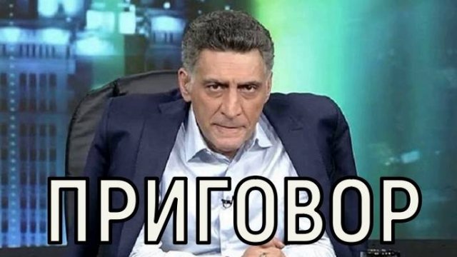 Сердце умерло. Решение жены Тиграна Кеосаяна будет звучать как вердикт.