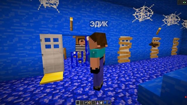 НУБ ЗАТРОЛЛЕН НЕВИДИМЫМ ПРО Майнкрафт, но Нубик Совершил Побег из Водяной Тюрьмы! ТРОЛЛИНГ ПЭНН