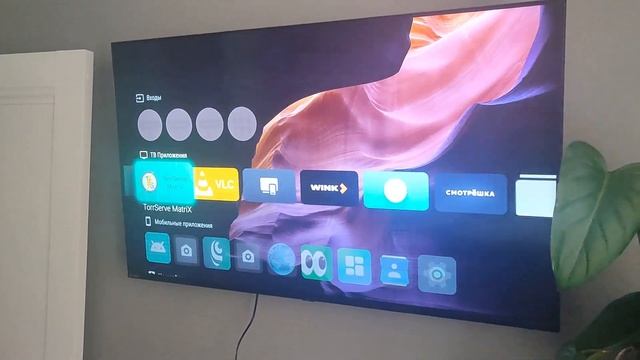 Устраняем тормоза Sber TV, Смарт ТВ