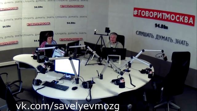 С.В.Савельев: "Вынос мозга" Выпуск №22 «Возникновение неокортекса" ч.2.