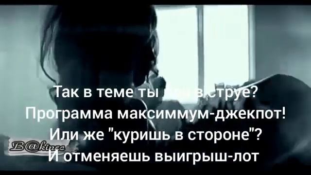 Запал