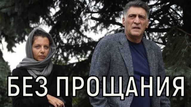 Прощания не будет. Жена Тиграна Кеосаяна сделала сенсационное заявление.