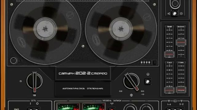 Будущее зависит от ВАС