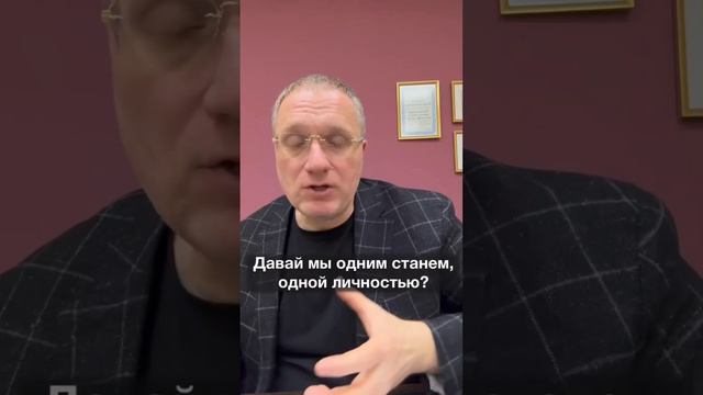 Почему зависимый  никак не может выйти из отношений?