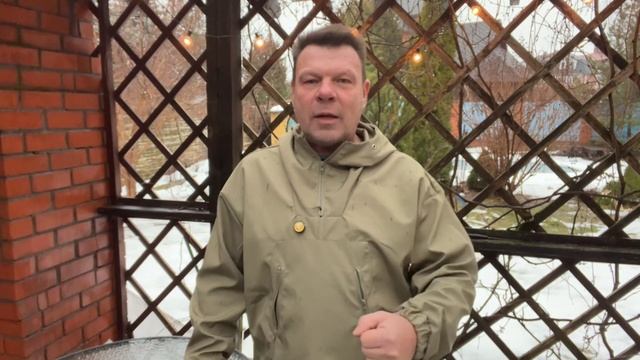 221-й выпуск "В кольце друзей" Как Трампу и Европе комфортно слить Украину