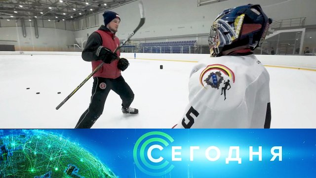 «Сегодня»: 11 января 2025 года. 10:00 | Выпуск новостей | Новости НТВ