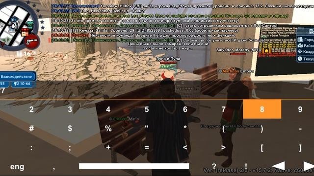 1000013402.mp4