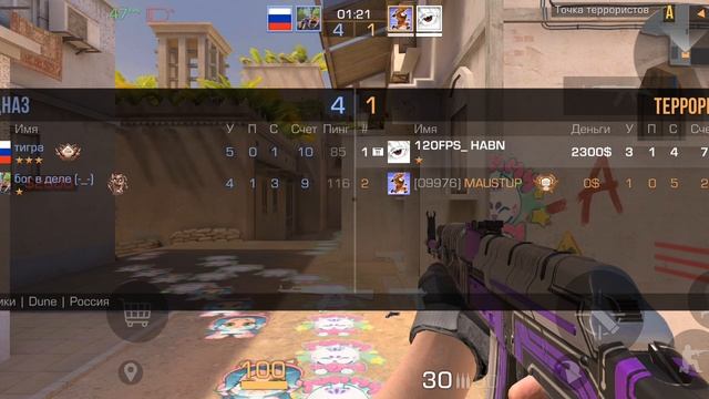 VB