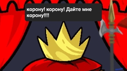 ОЧЕНЬ ЛЕГКО!!!!!!!