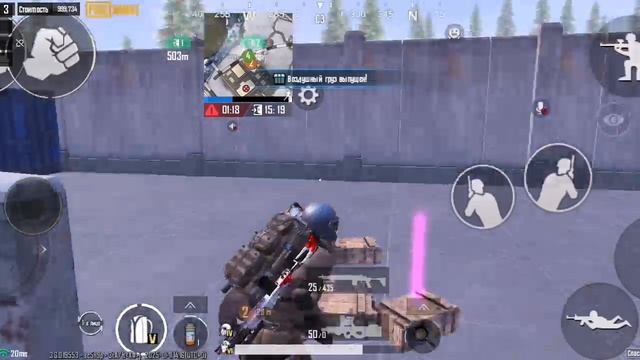 Pubg Mobile