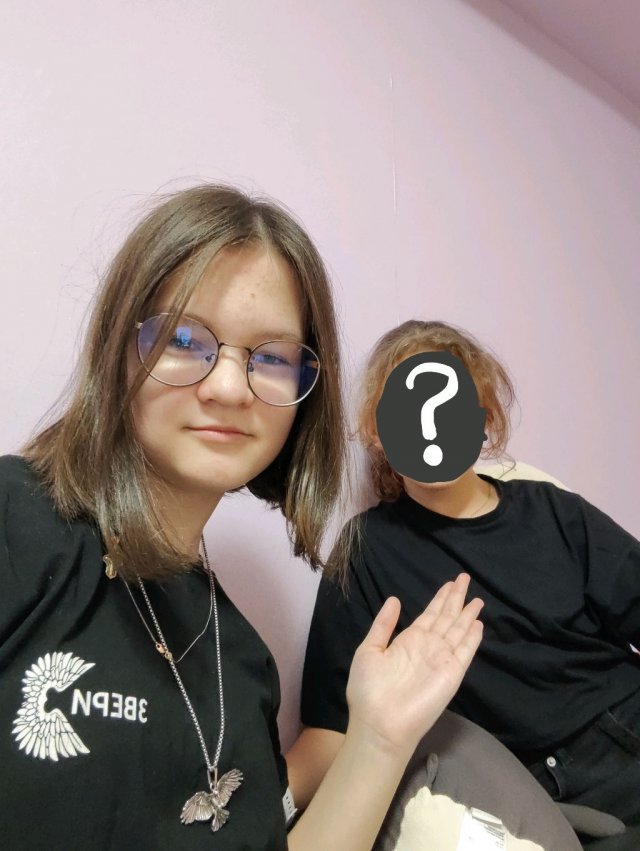 вопрос-ответ