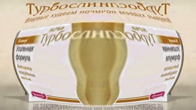 Сборник рекламы от компании Эвалар In Zoopals Effect V3