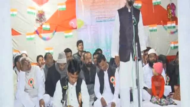 mo faisal meeruthi ph.7248430671