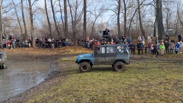 Off road