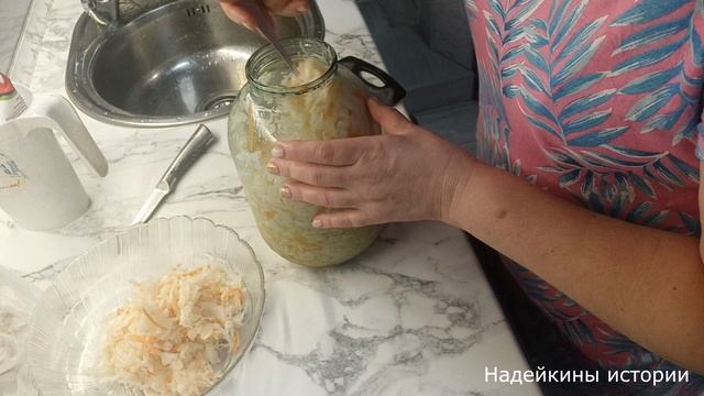 Чуть не спалила...