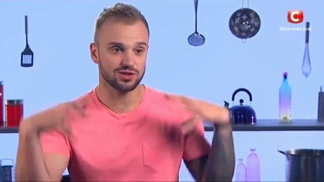 Мастер шеф 8