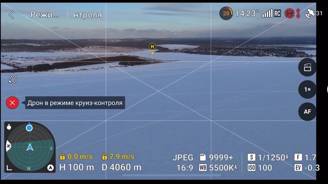 DJI Mini 4 Pro, что не так с этим дроном? Представляем новую батарею 4800мач!