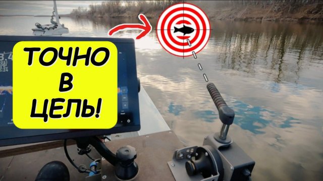 Т - ротатор, твой прицел!