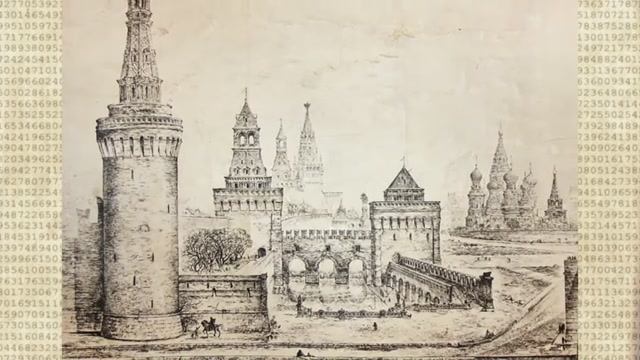 ⚡ История ПИ: Главная ложь - КРЕМЛЬ