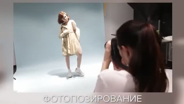 Школа моделей RosKids