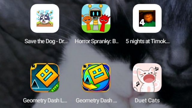 подборочка игар