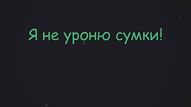 Lesson 23. Will- это не только будущее ...