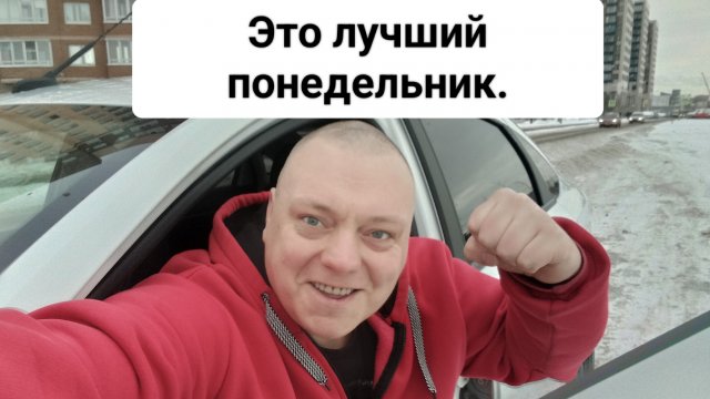 Яндекс эконом. Новая схема. Яндекс словил глюк. #втакси