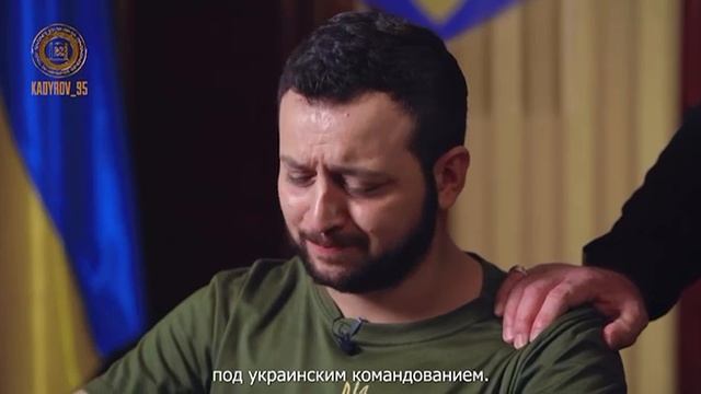 Предсказание