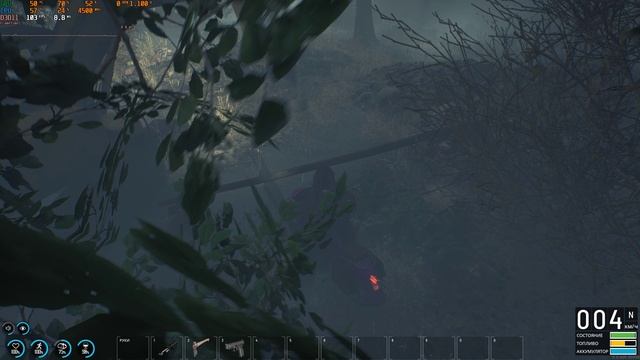 SCUM GANSTA ROGGER RU SERVER