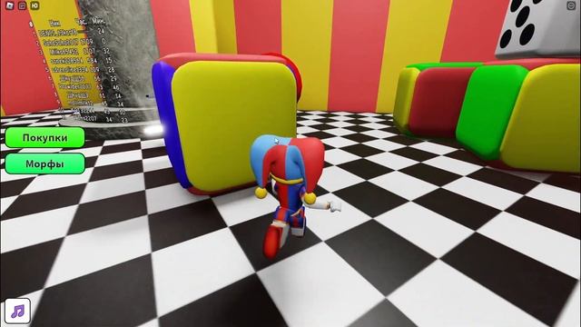 🎪 Игра в мире Цифрового Цирка. Amazing Digital Circus. Удивительный Цифровой Цирк РП. Роблокс ROBLO