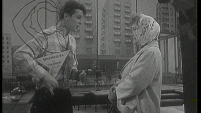 Всё для вас (1964)
