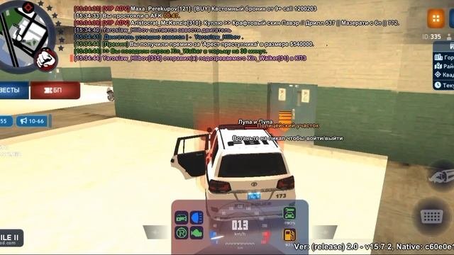 1000013772.mp4